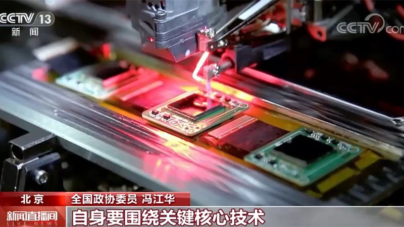 数据治理委员会章程范本：构建高效数据治理体系的基石
