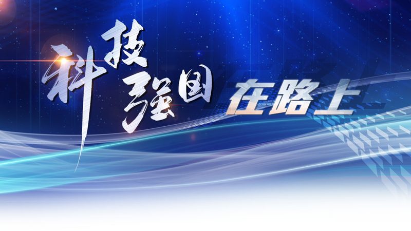 广州信息咨询有限公司